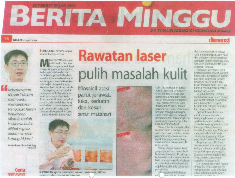 Rawatan laser pulih masalah kulit